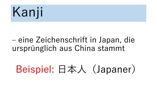 Japanische Schrift "Kanji"